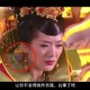3d 彩票试机号
