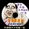 正版49图库下载渠道